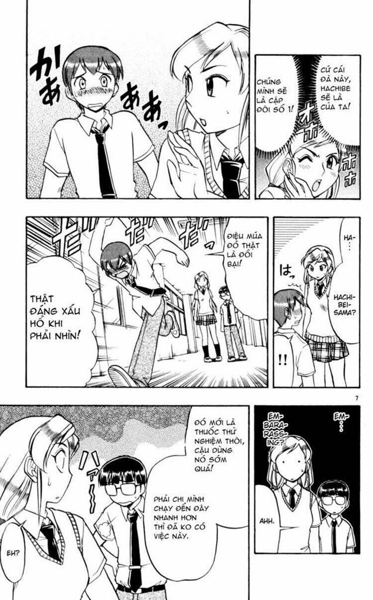 Ai Kora Chapter 41 - Trang 10