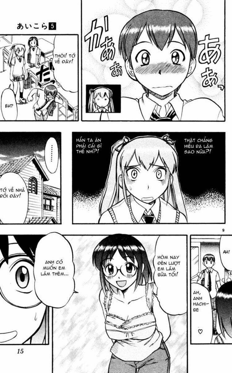 Ai Kora Chapter 41 - Trang 12