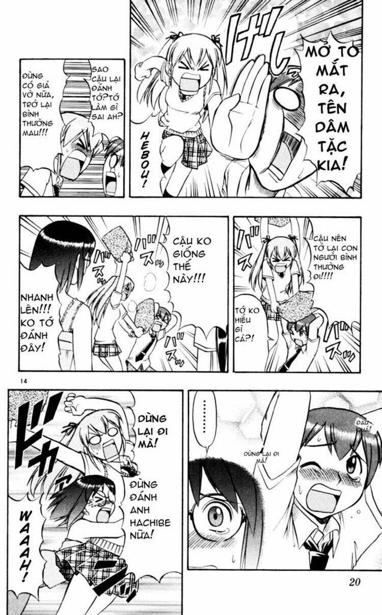 Ai Kora Chapter 41 - Trang 17