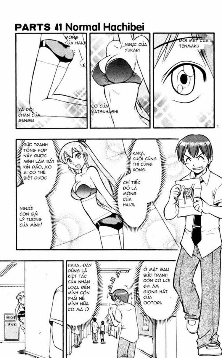 Ai Kora Chapter 41 - Trang 4