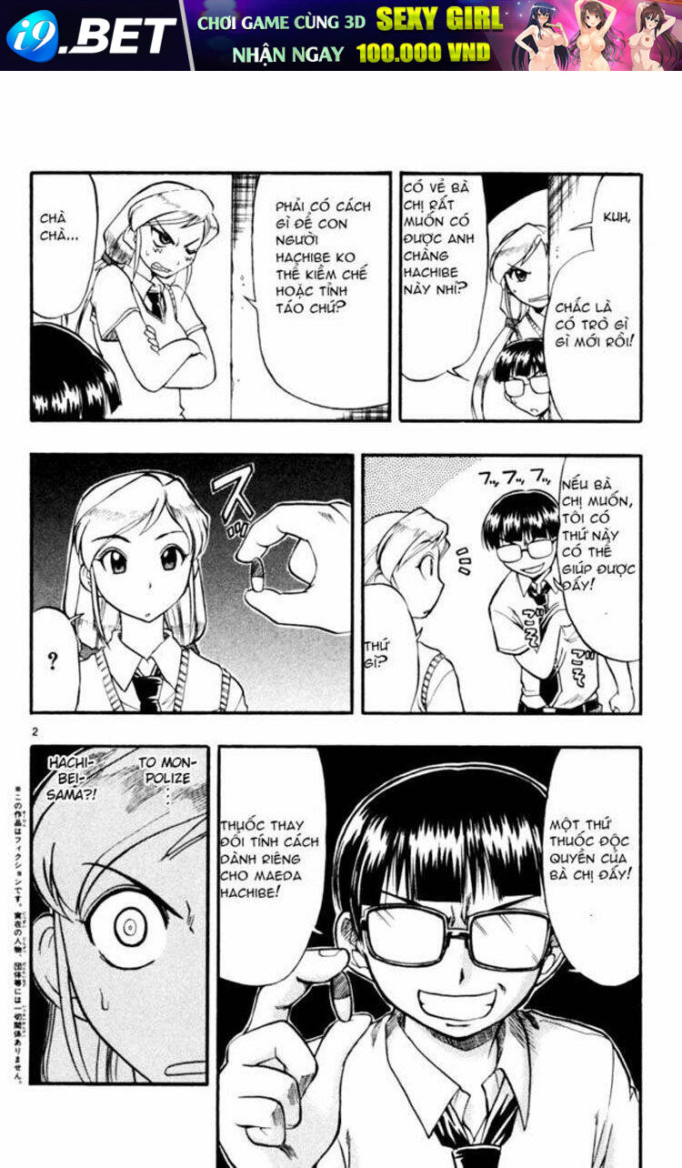 Ai Kora Chapter 41 - Trang 5