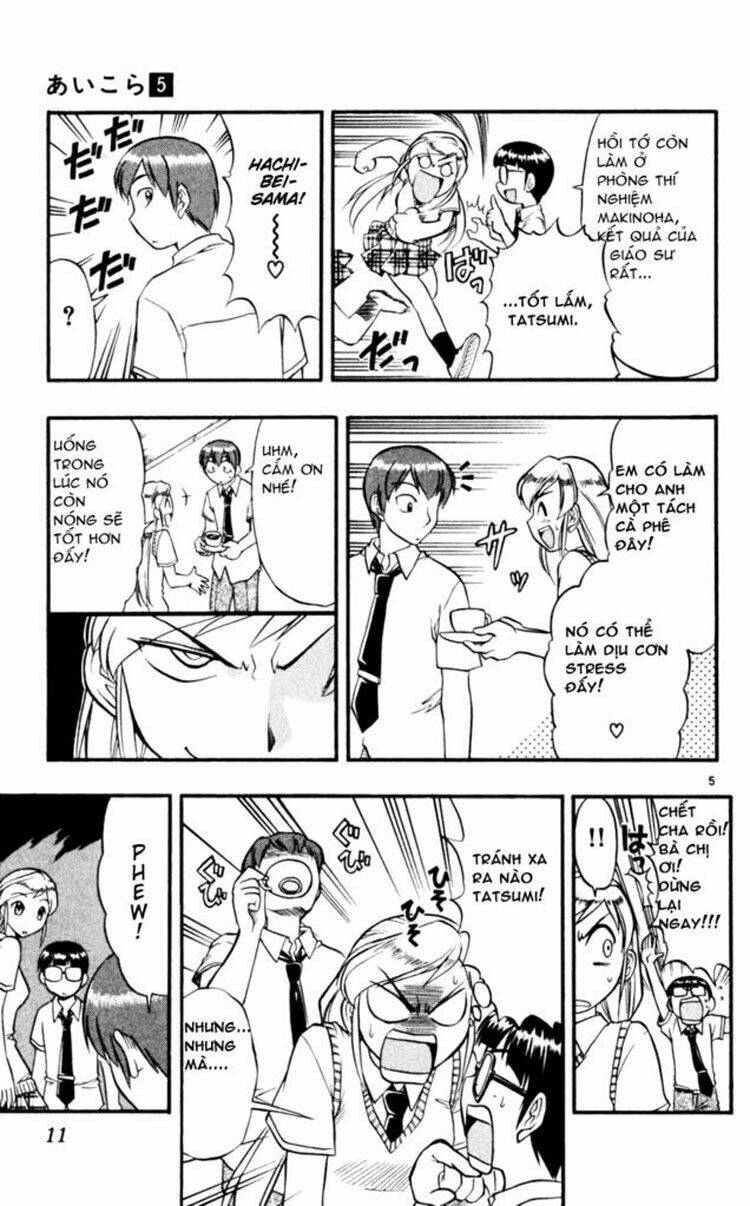 Ai Kora Chapter 41 - Trang 8