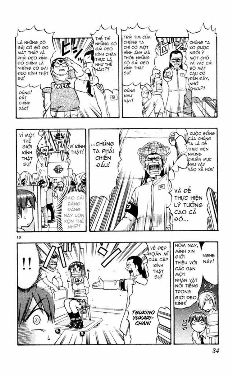 Ai Kora Chapter 42 - Trang 9