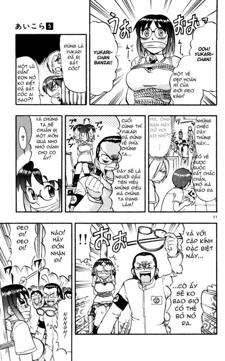 Ai Kora Chapter 42 - Trang 10