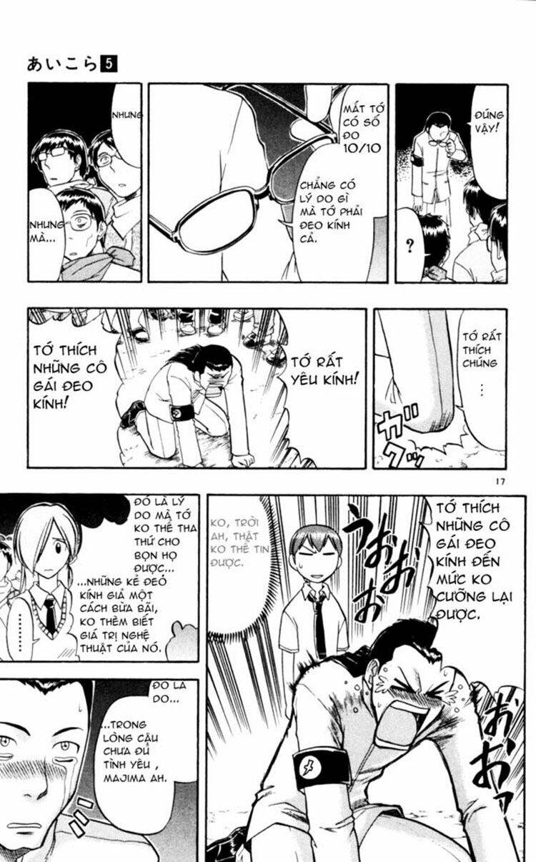 Ai Kora Chapter 42 - Trang 16