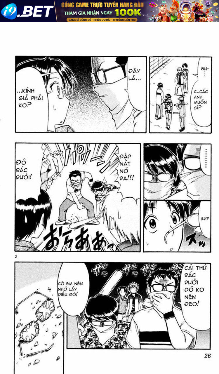 Ai Kora Chapter 42 - Trang 1