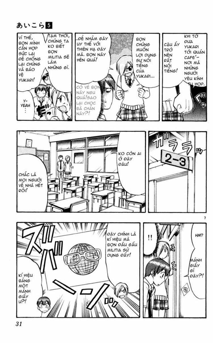 Ai Kora Chapter 42 - Trang 6