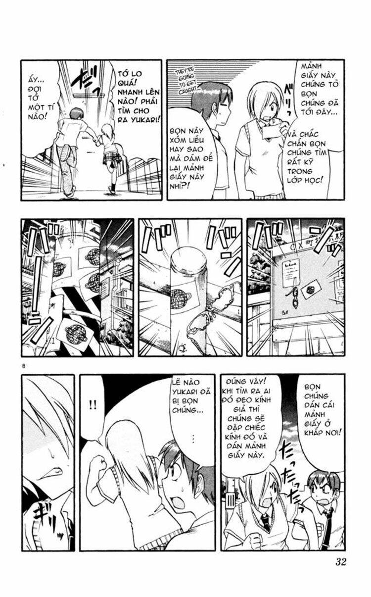 Ai Kora Chapter 42 - Trang 7