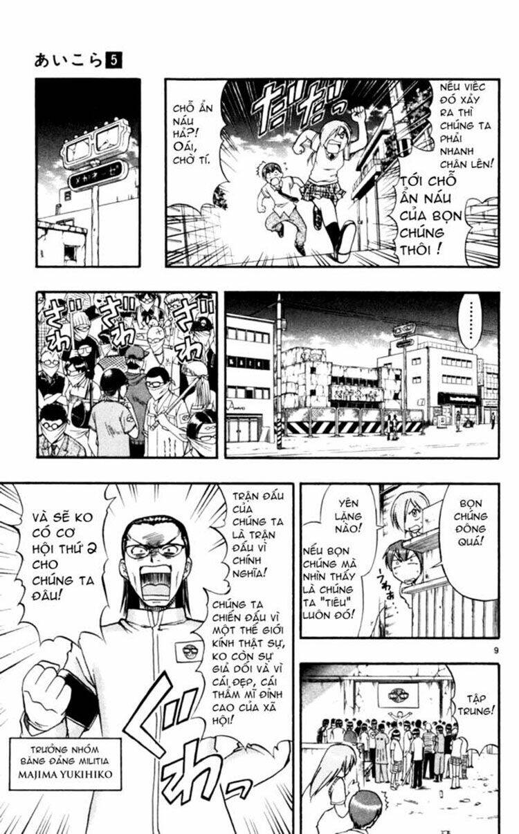 Ai Kora Chapter 42 - Trang 8