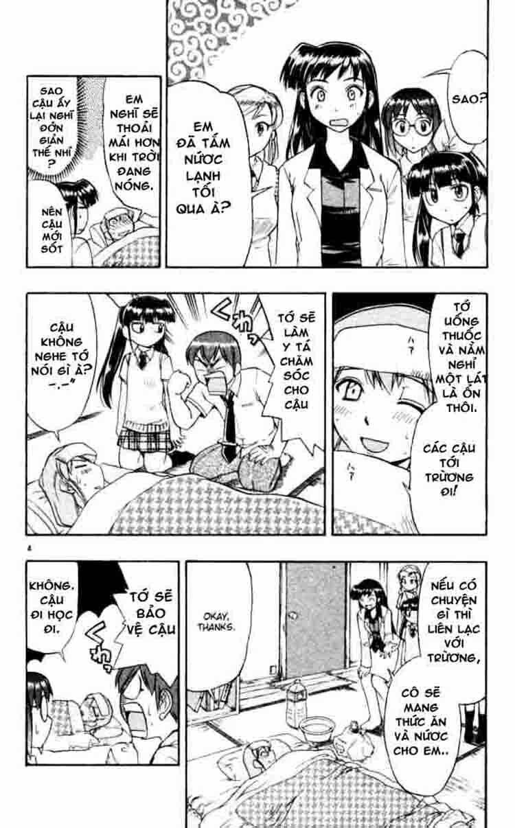 Ai Kora Chapter 43 - Trang 3