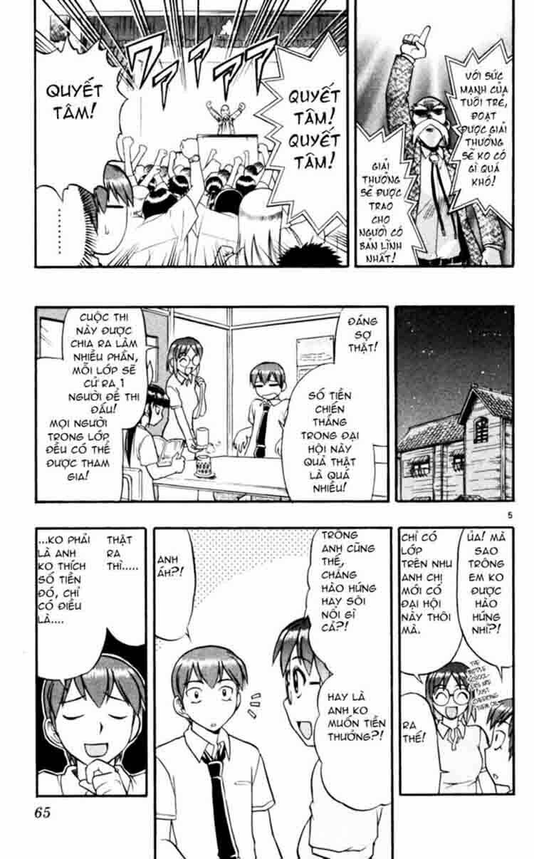 Ai Kora Chapter 44 - Trang 3