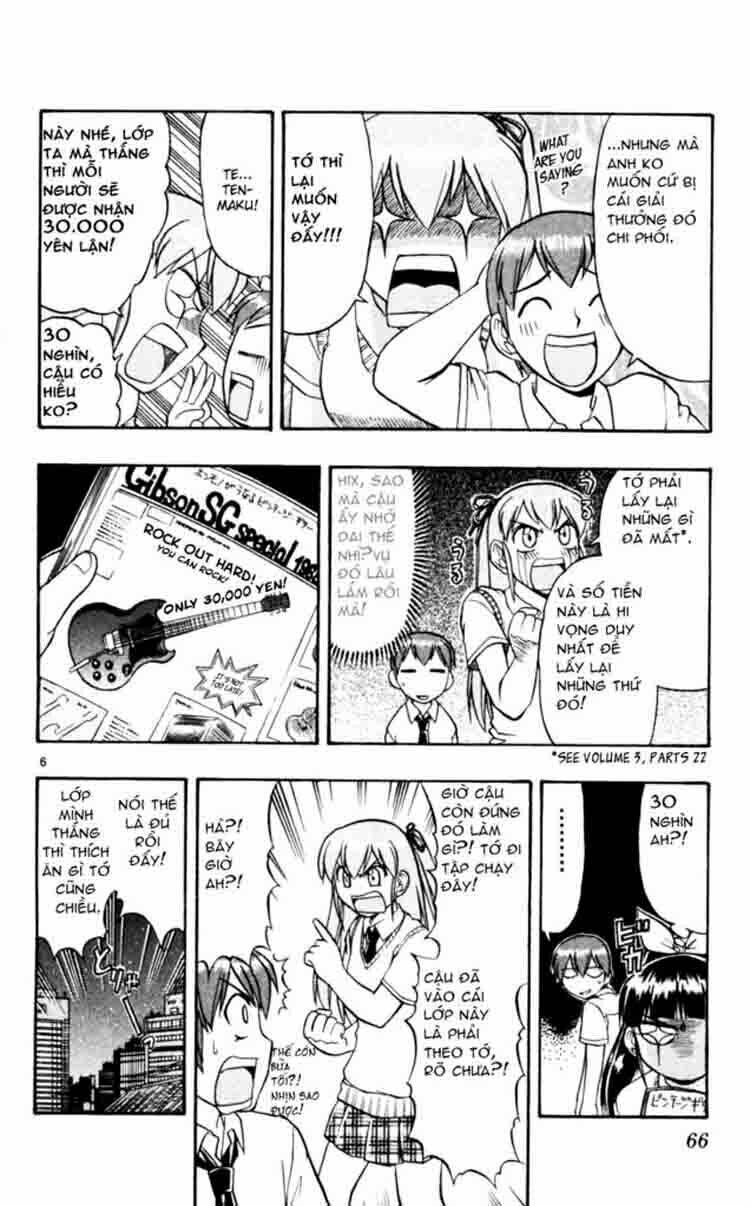 Ai Kora Chapter 44 - Trang 4