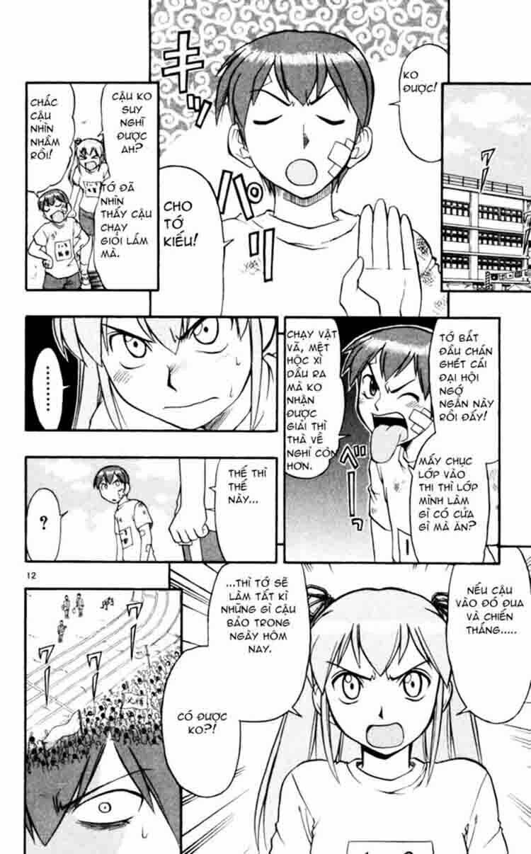 Ai Kora Chapter 44 - Trang 6