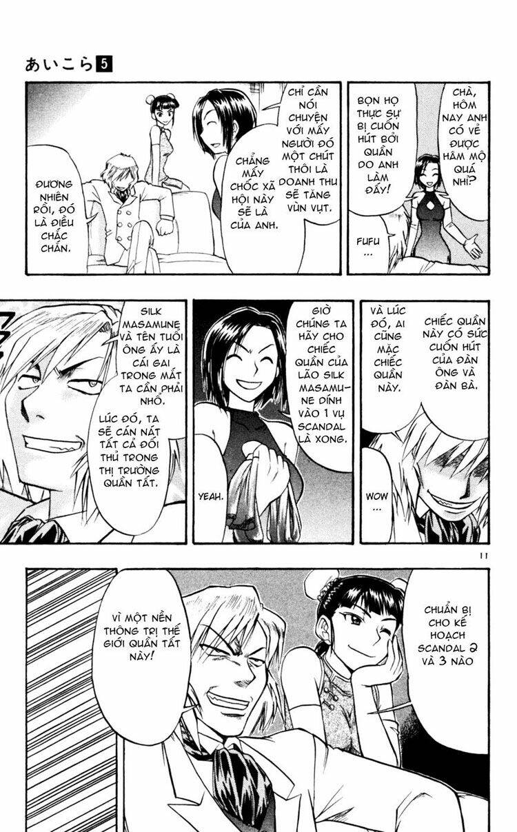 Ai Kora Chapter 45 - Trang 10