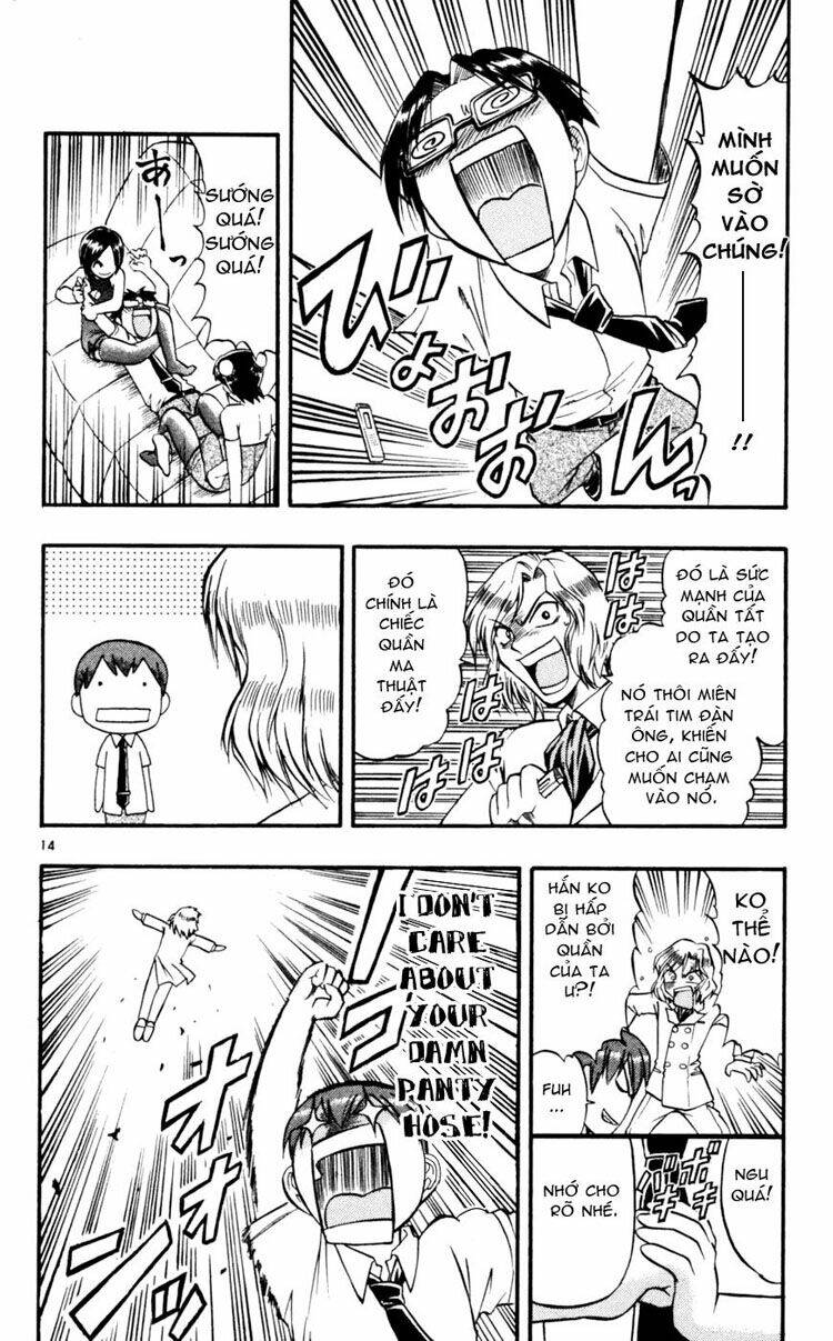 Ai Kora Chapter 45 - Trang 13