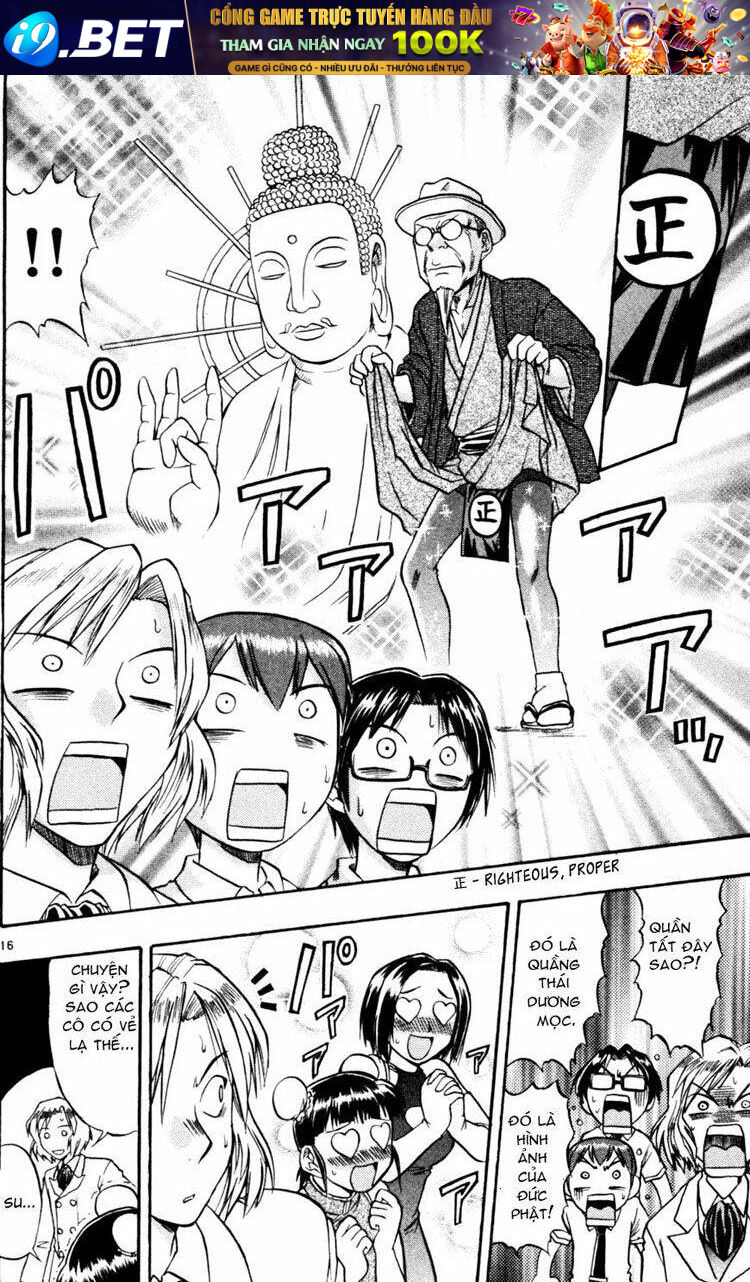 Ai Kora Chapter 45 - Trang 15