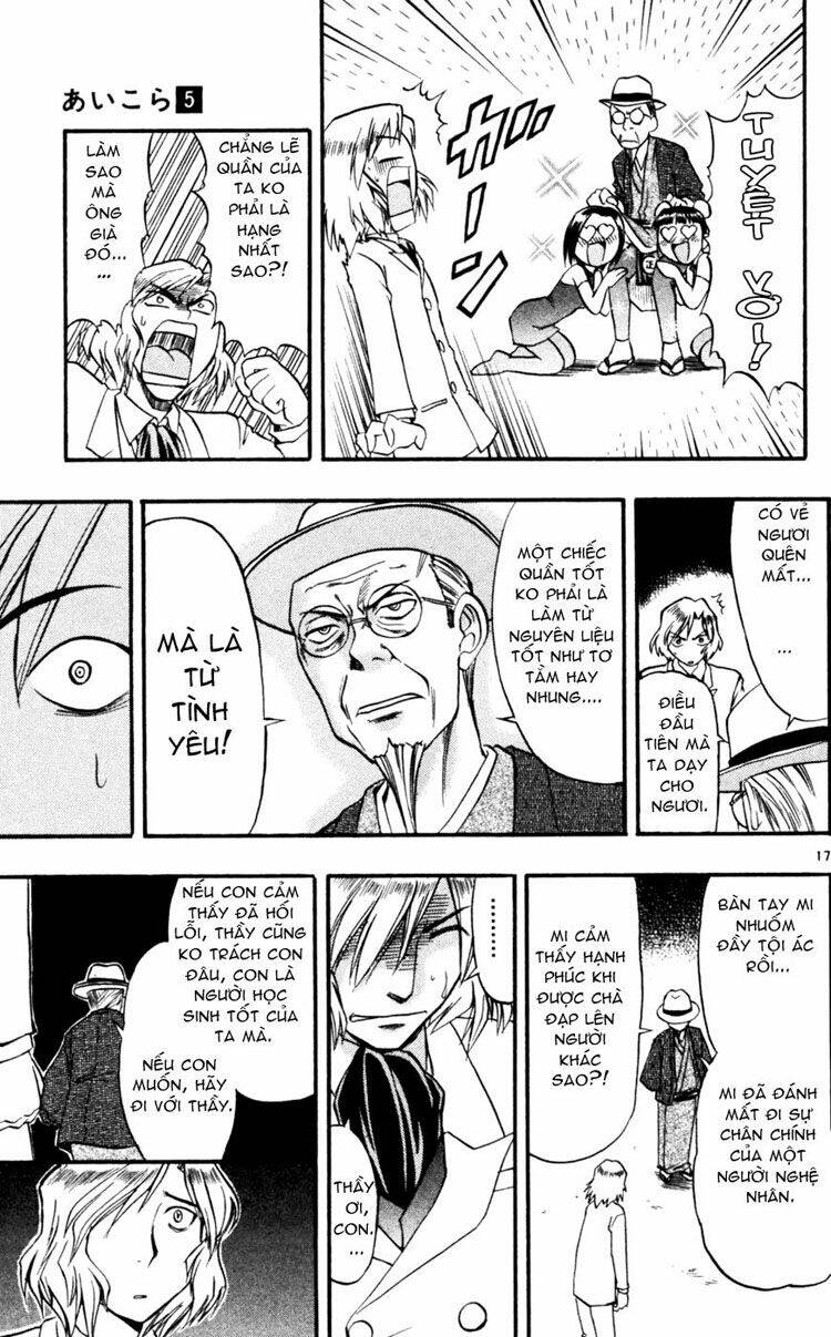 Ai Kora Chapter 45 - Trang 16