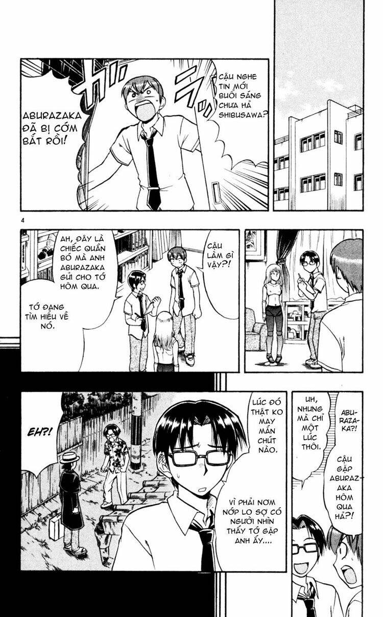 Ai Kora Chapter 45 - Trang 3