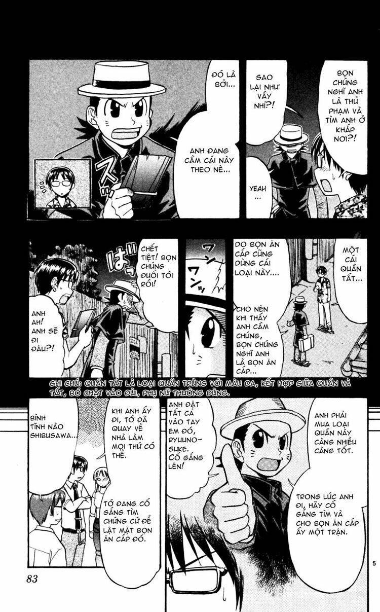 Ai Kora Chapter 45 - Trang 4