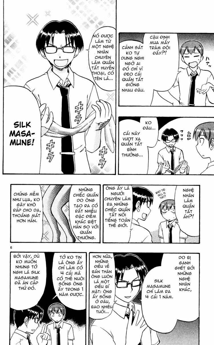 Ai Kora Chapter 45 - Trang 5