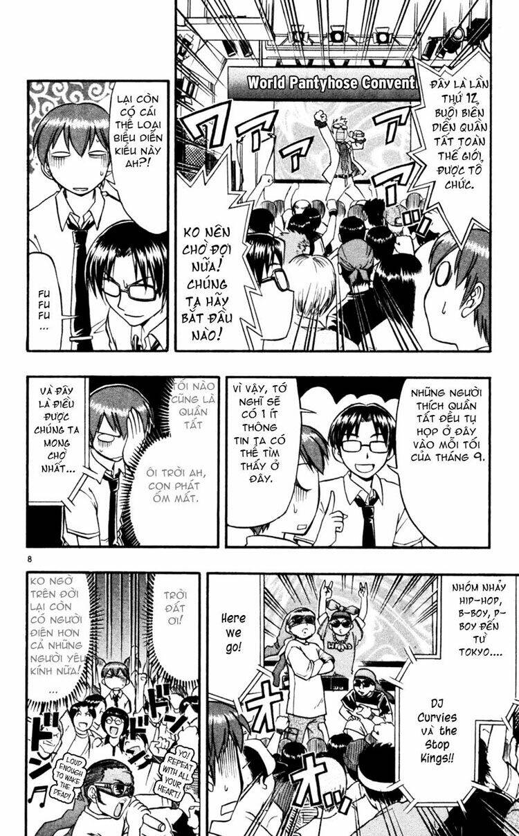 Ai Kora Chapter 45 - Trang 7