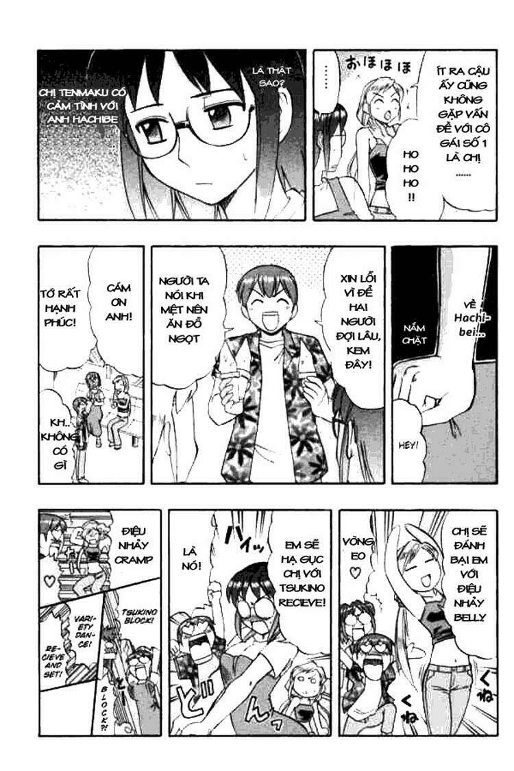 Ai Kora Chapter 46 - Trang 12