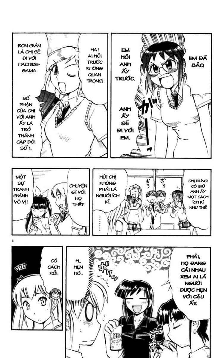 Ai Kora Chapter 46 - Trang 3