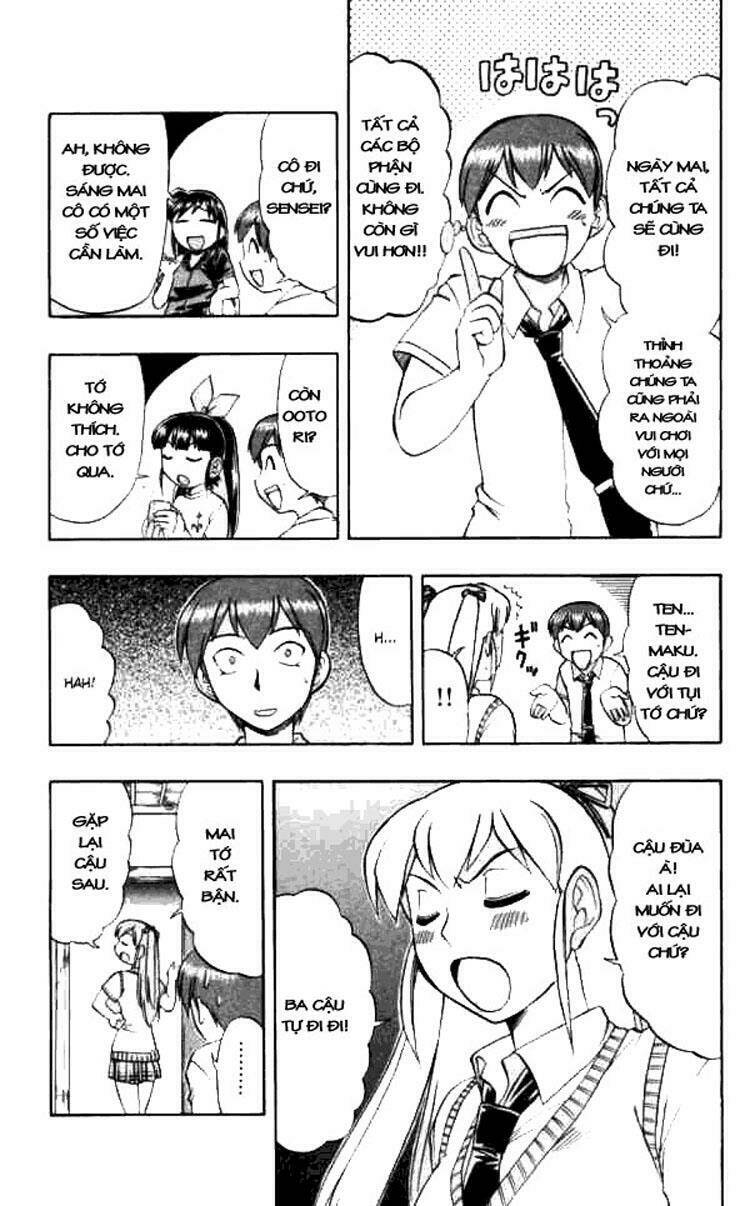 Ai Kora Chapter 46 - Trang 4