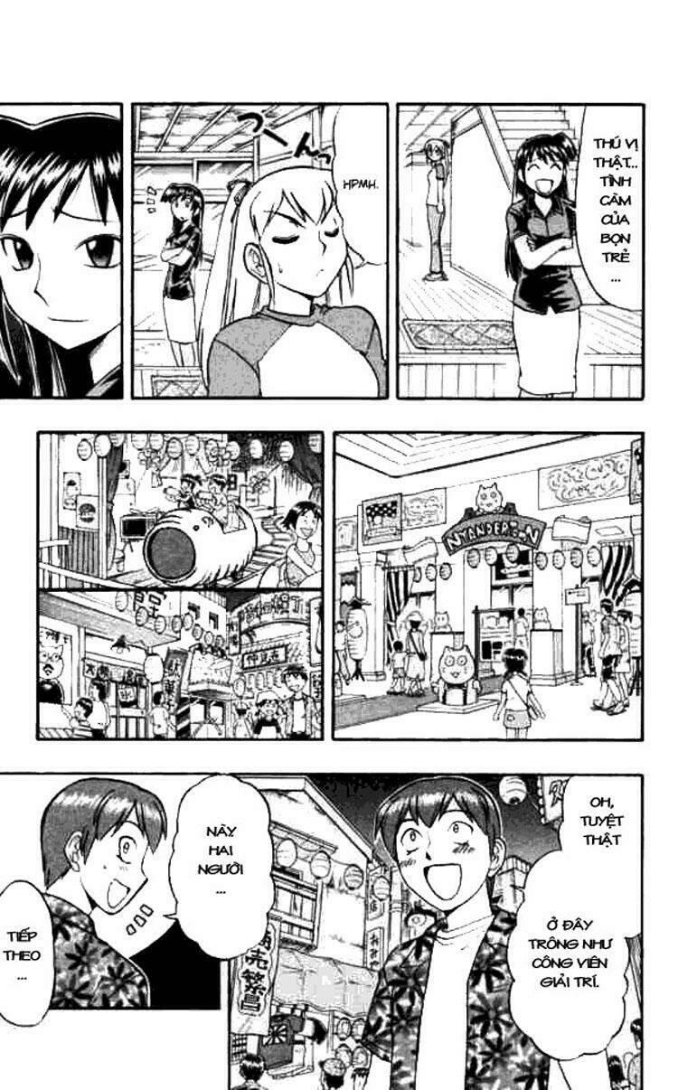 Ai Kora Chapter 46 - Trang 6