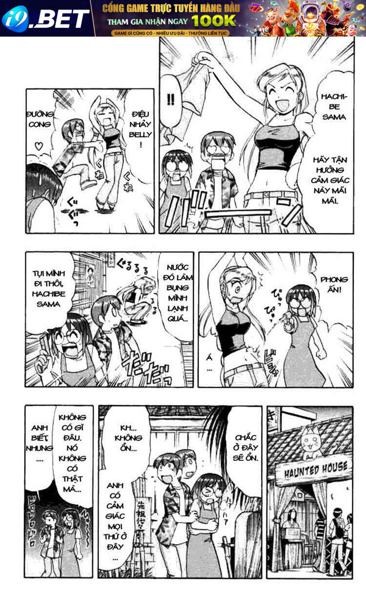 Ai Kora Chapter 46 - Trang 7