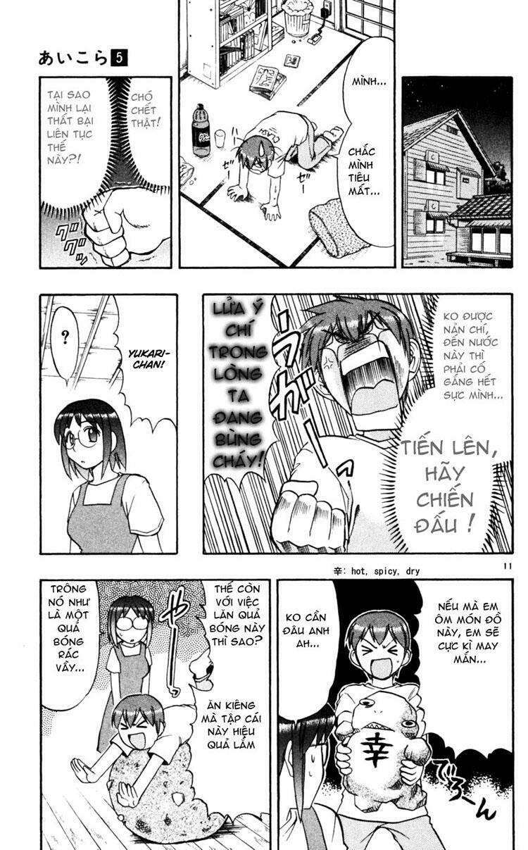 Ai Kora Chapter 47 - Trang 10