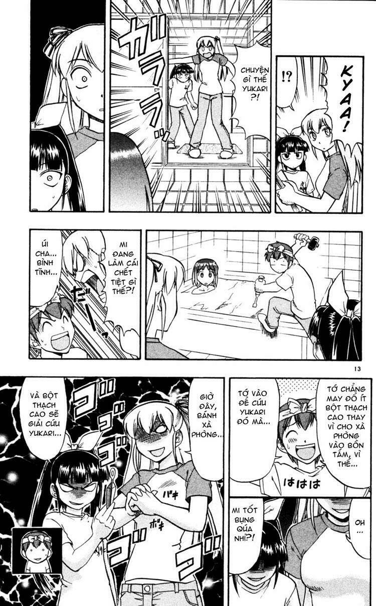 Ai Kora Chapter 47 - Trang 12