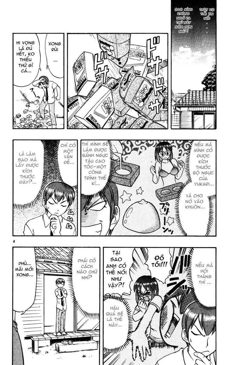 Ai Kora Chapter 47 - Trang 3