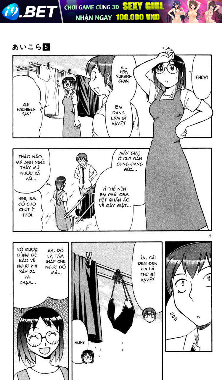 Ai Kora Chapter 47 - Trang 4