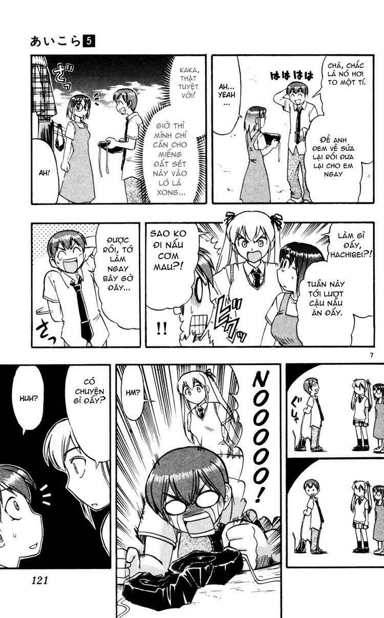 Ai Kora Chapter 47 - Trang 6