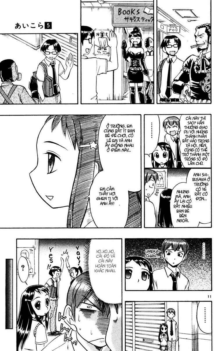 Ai Kora Chapter 48 - Trang 10