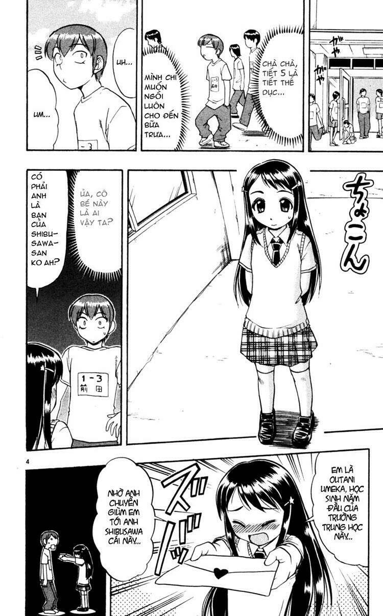 Ai Kora Chapter 48 - Trang 3