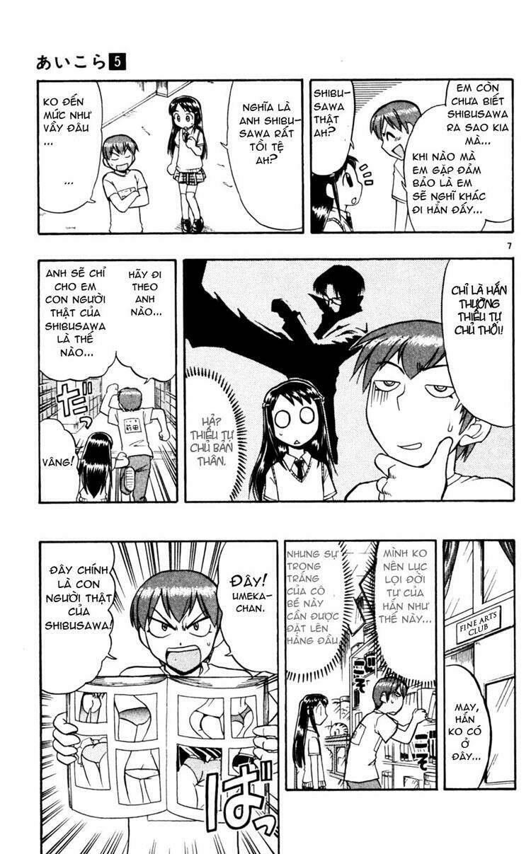 Ai Kora Chapter 48 - Trang 6