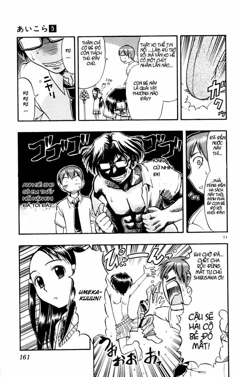 Ai Kora Chapter 49 - Trang 10