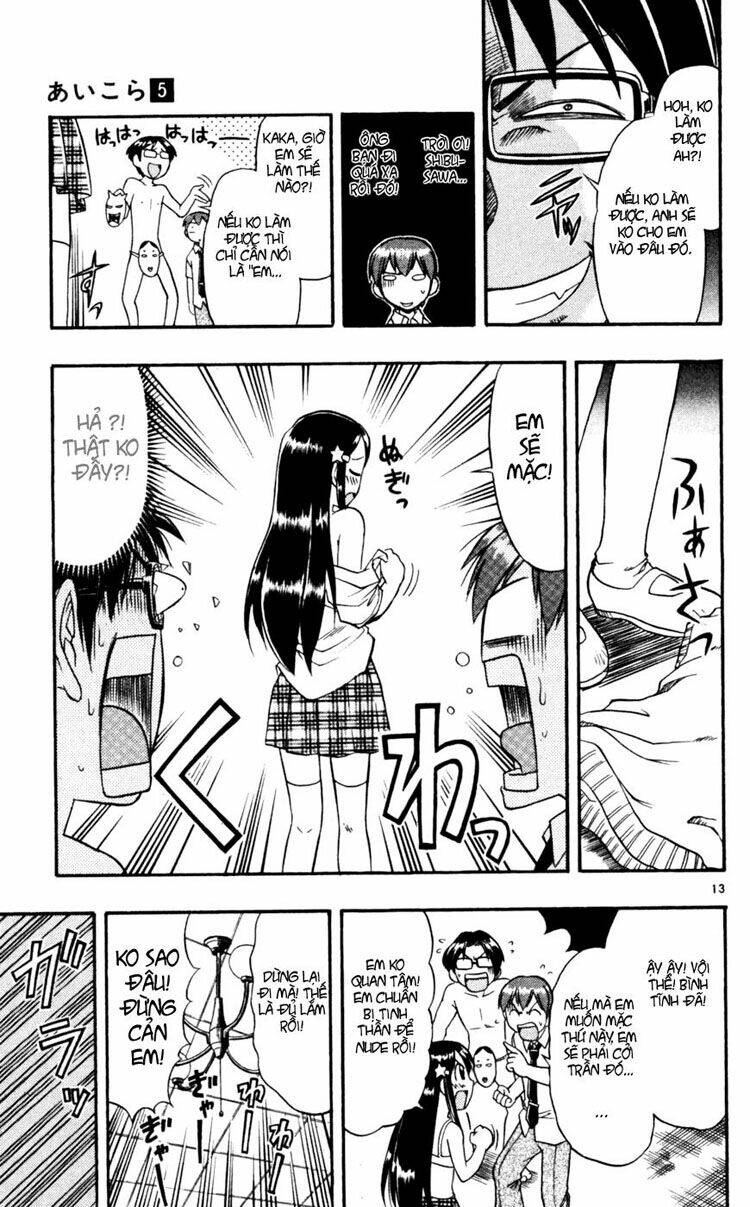 Ai Kora Chapter 49 - Trang 12