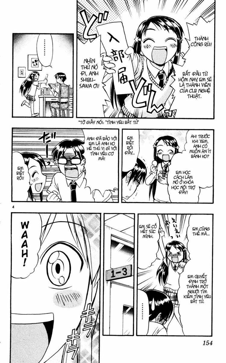 Ai Kora Chapter 49 - Trang 3