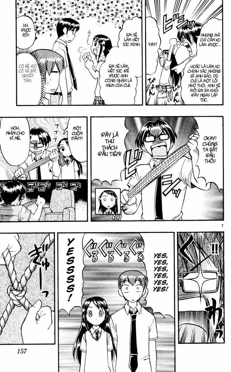 Ai Kora Chapter 49 - Trang 6