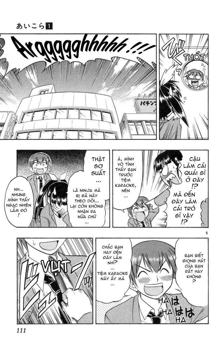 Ai Kora Chapter 5 - Trang 4