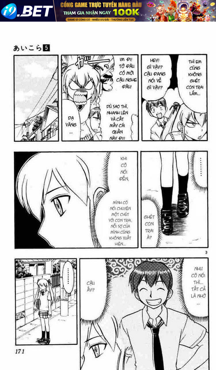 Ai Kora Chapter 50 - Trang 2