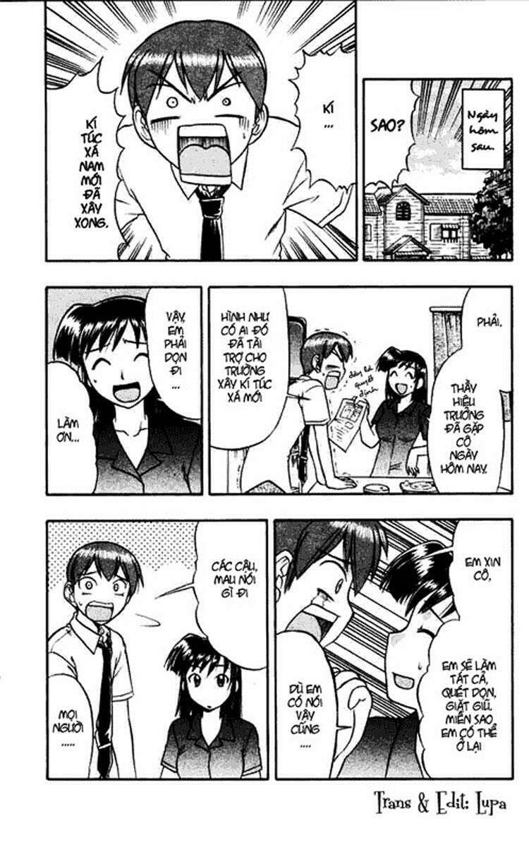 Ai Kora Chapter 51 - Trang 3