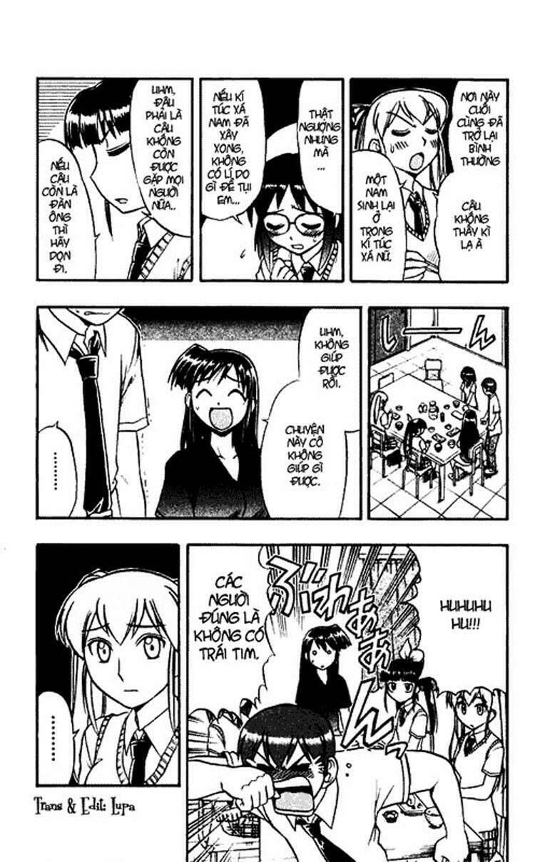 Ai Kora Chapter 51 - Trang 4