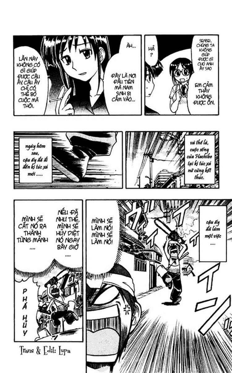 Ai Kora Chapter 51 - Trang 5