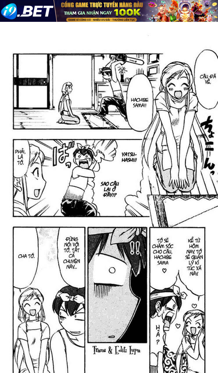 Ai Kora Chapter 51 - Trang 7