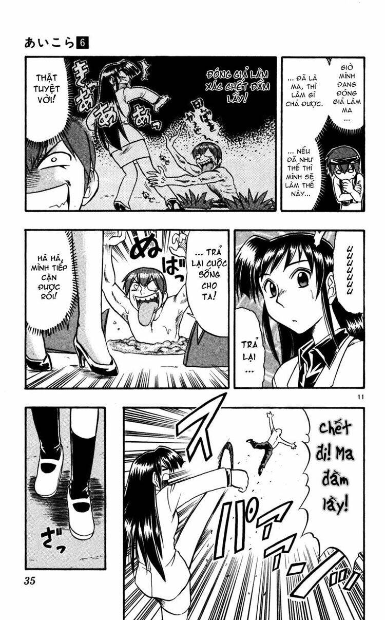 Ai Kora Chapter 52 - Trang 10