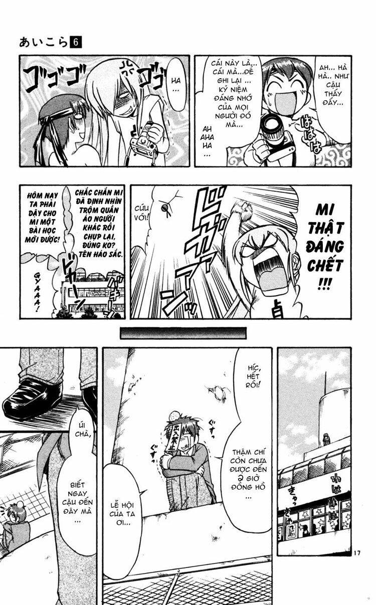 Ai Kora Chapter 52 - Trang 16